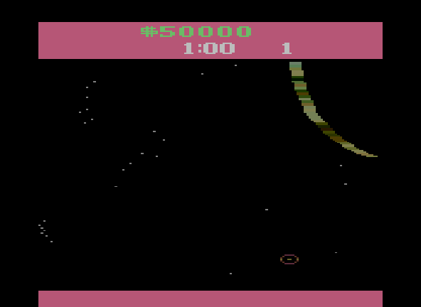 Kiss My Atari Title Screen